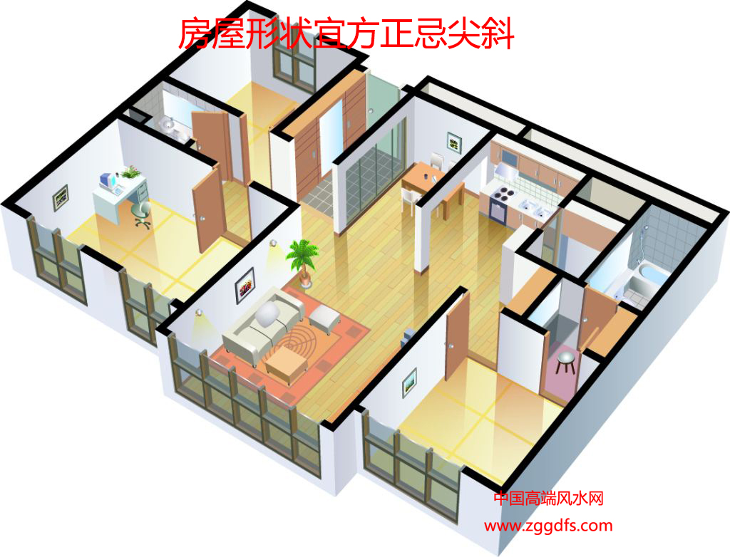 房屋风水最简单的判断方法,房屋风水怎么看才正确