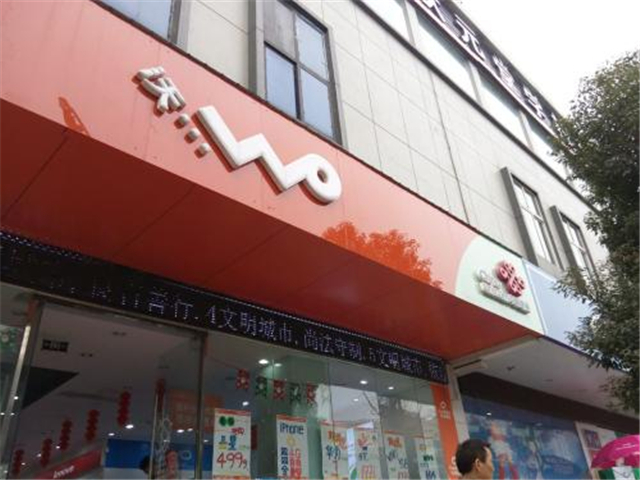 联通7位短号手机号码值钱吗,联通最值钱的号码段