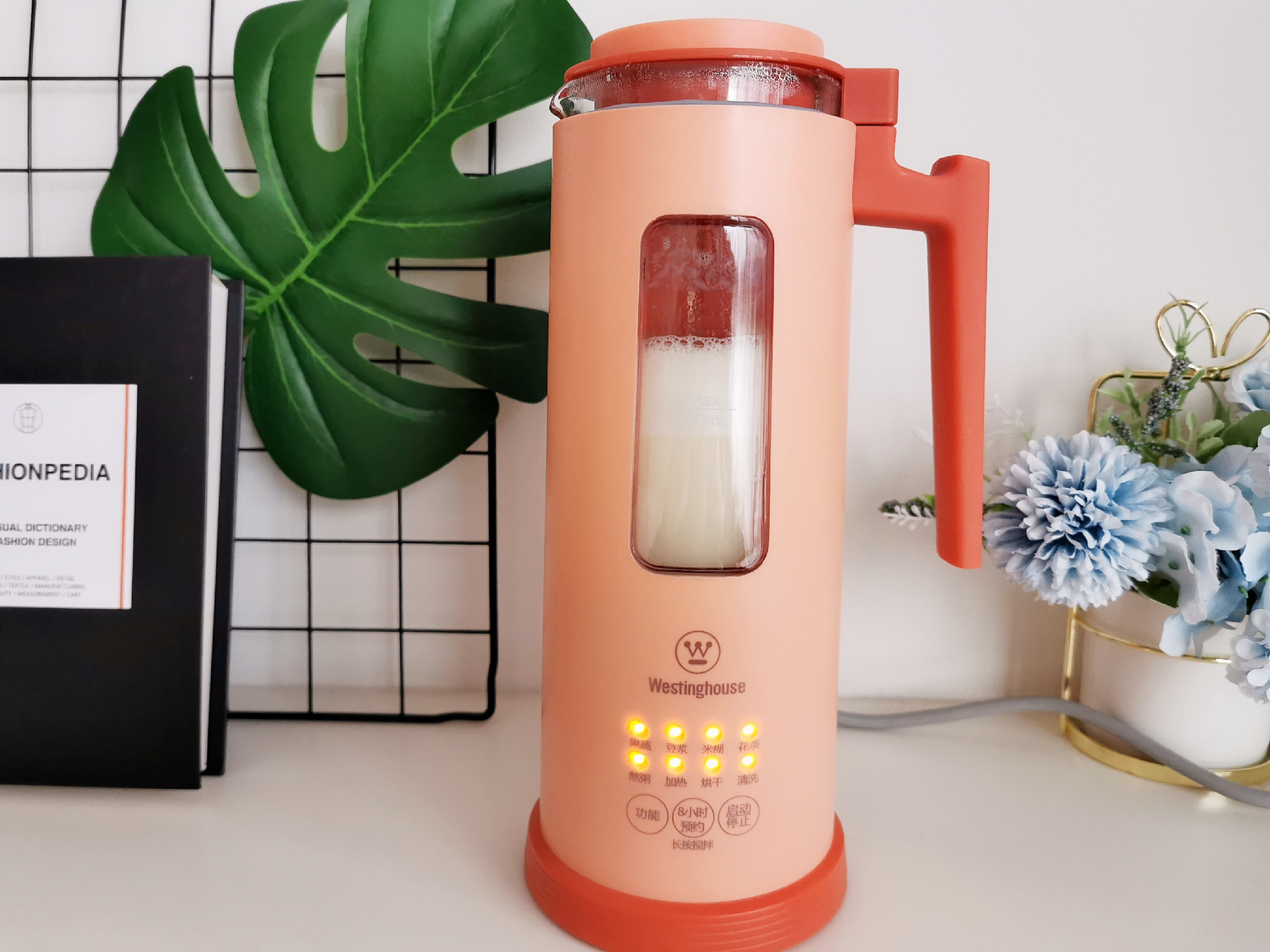 西屋豆浆机和九阳豆浆机哪个好用,西屋小型多功能豆浆机