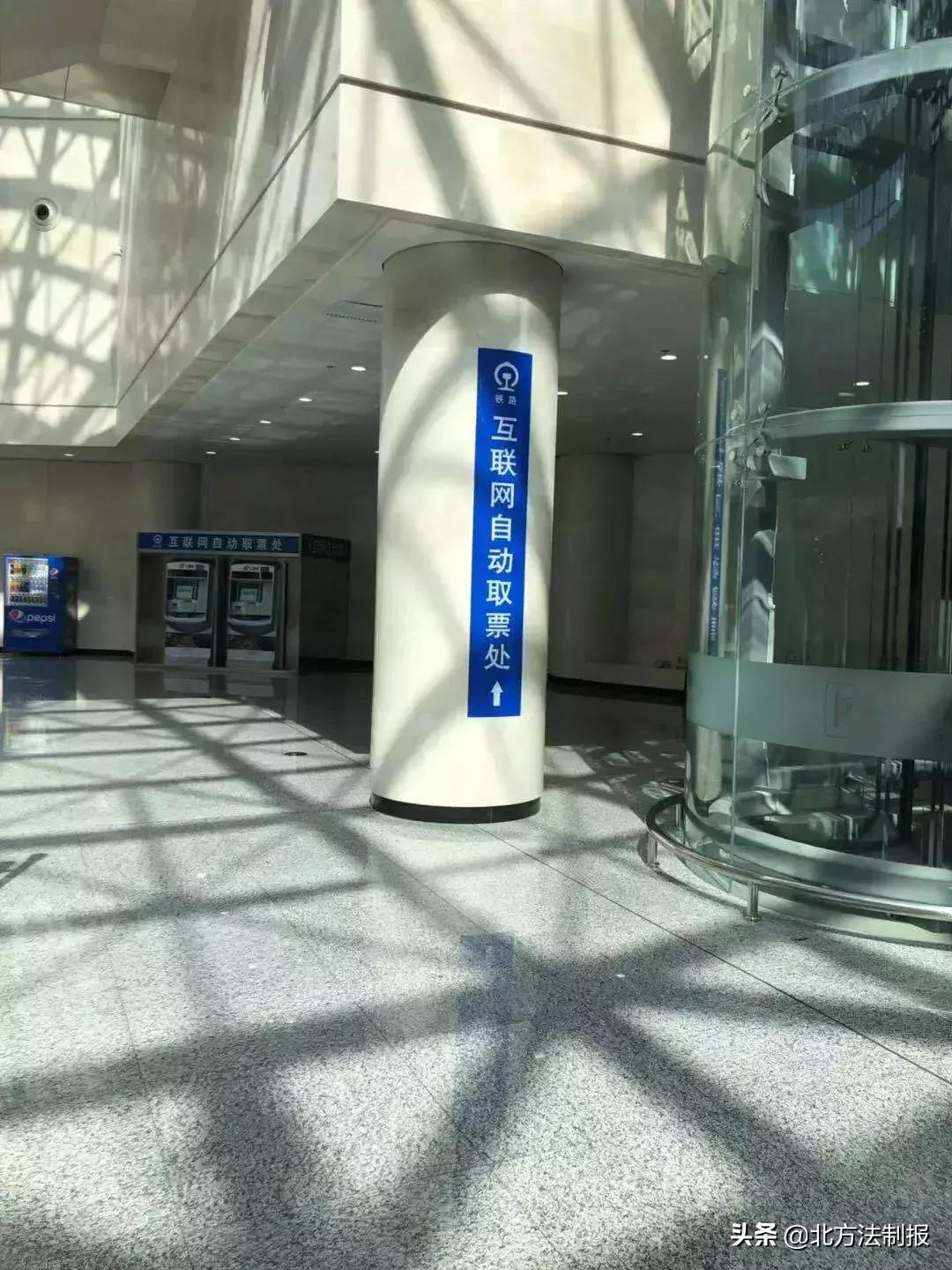 长春哪有自助取票机,长春火车站取票机分布图