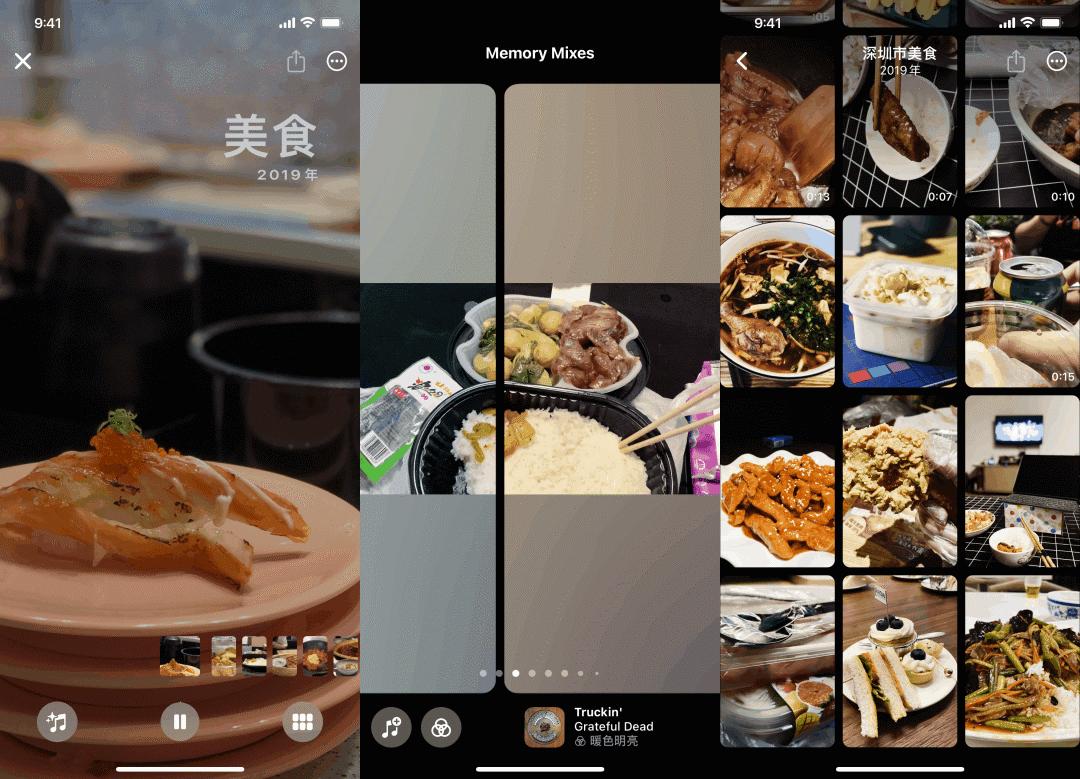 ios15.1beta2更新了什么,ios15.1beta3建议更新吗