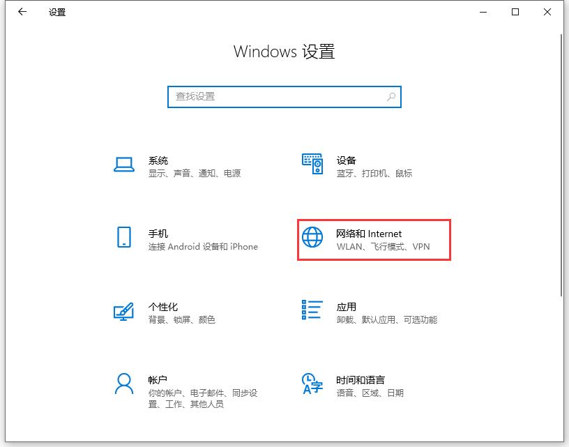 win10访问共享提示错误代码,win10访问共享文件提示网络错误