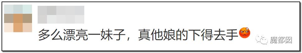 短跑名将张培萌家暴事件,短跑名将张培萌被控家暴