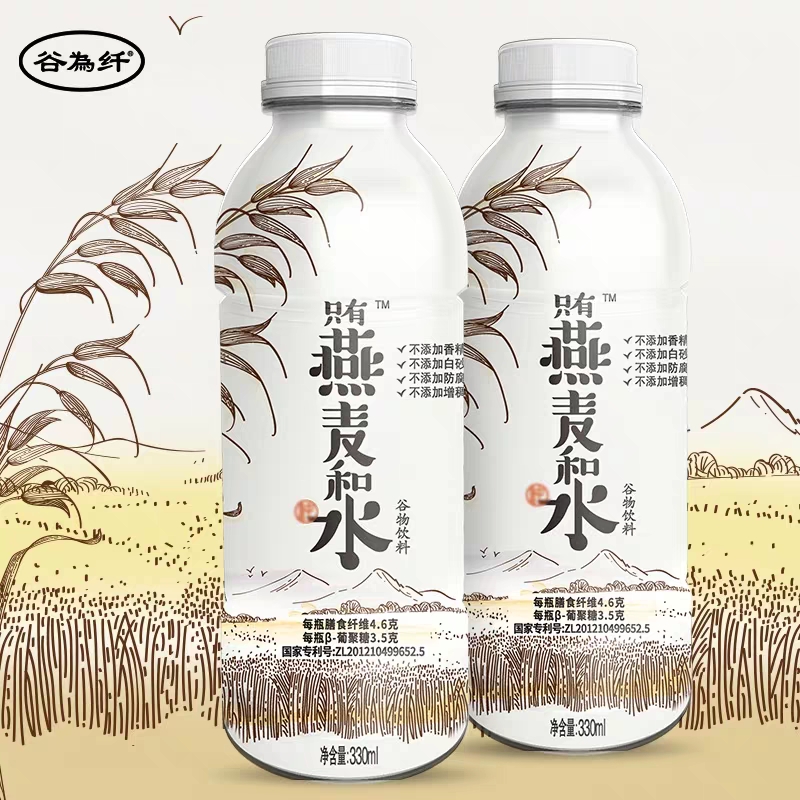 5.9李佳琦直播预告（含产品图片和历史价格）