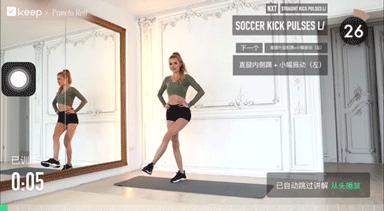 如何在一个月之内瘦腿,怎么在一星期内瘦腿