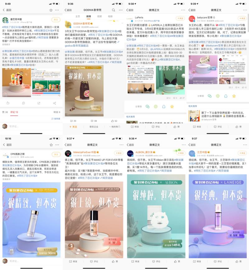 网购真假混淆,网购真假辨别图片