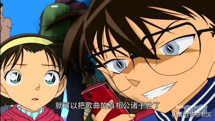 名侦探柯南：盘点那些喜欢柯南的女生，你知道几个？