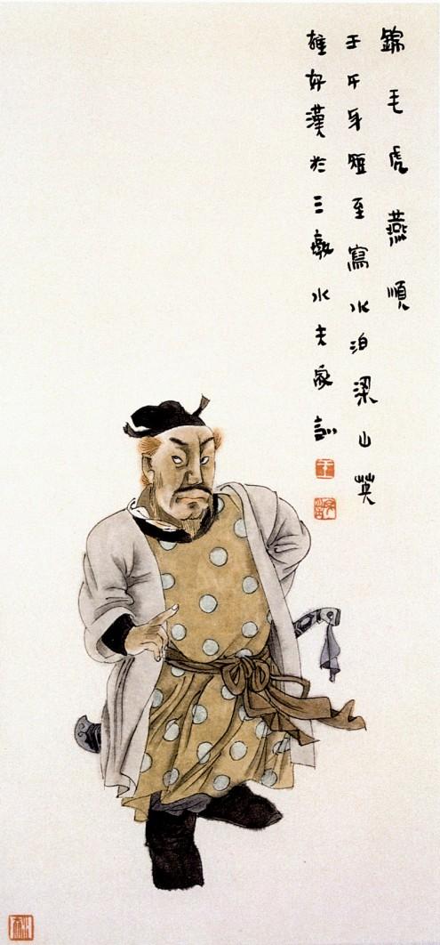 王家训水墨画作品,王家训国画100幅