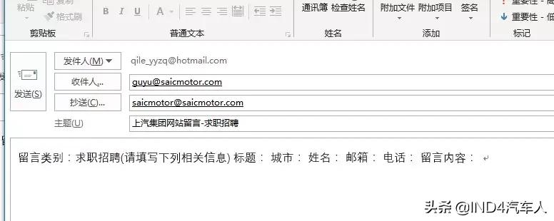 上汽工作体验,在上汽汽车体验店上班怎么样
