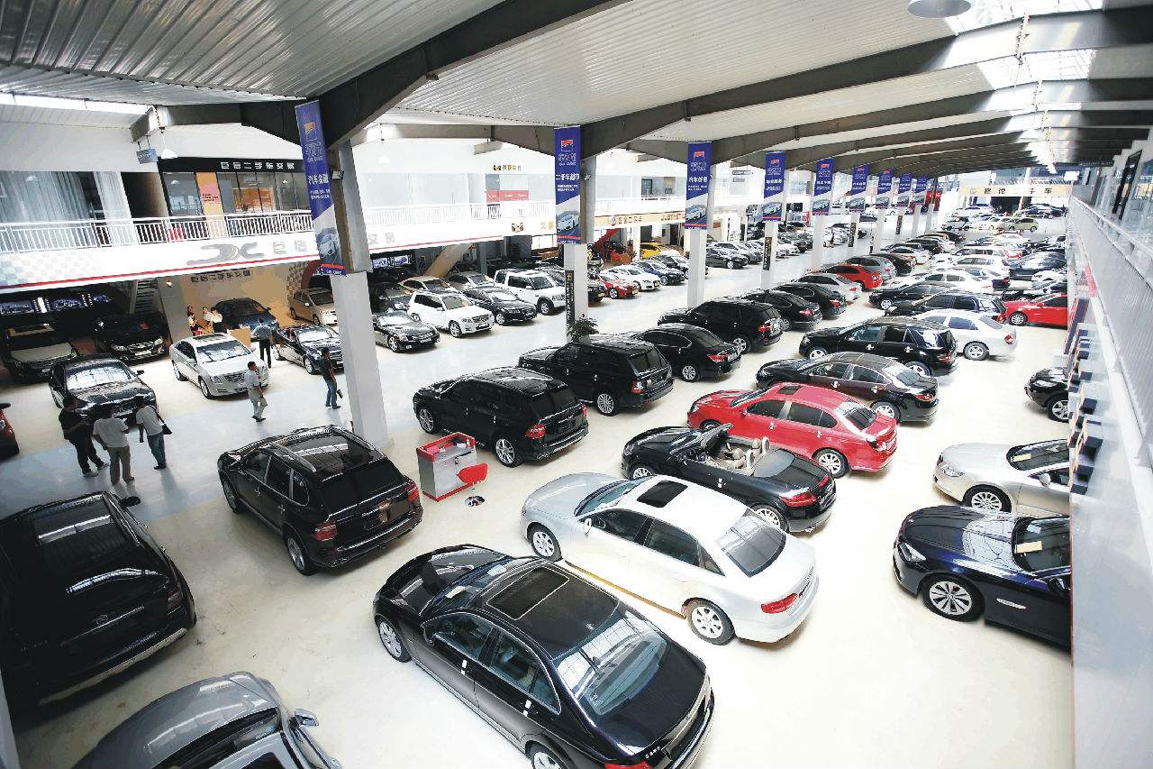 为什么聪明人都买全款,懂二手车的人去卖二手车会怎么样