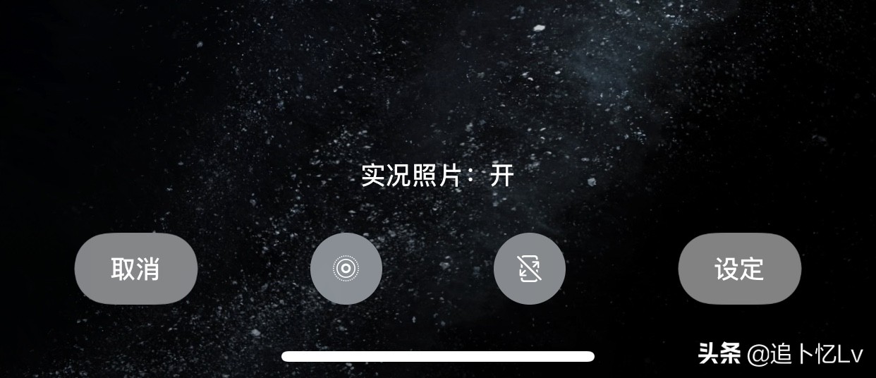 苹果11ios13.2是否建议升级,苹果更新ios13.1.2拍照