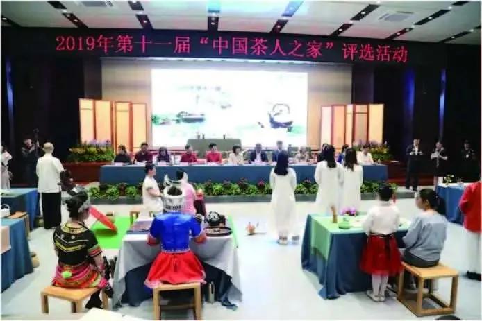 中国茶叶博物馆要预约吗,中国茶叶博物馆茶友会