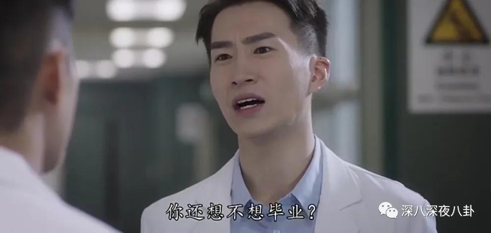 tvb8.8分 (tvb 9.5分)