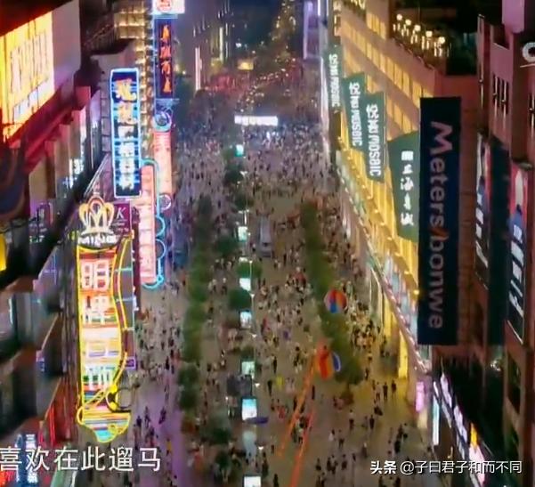 上海魔都最震撼视频,魔都最震撼的航拍