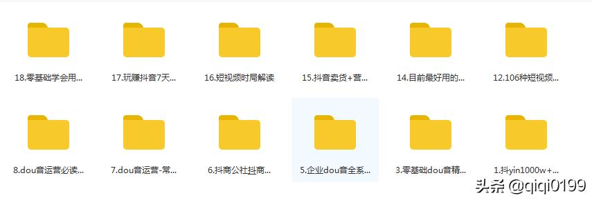 抖音有1万粉丝怎么接广告变现,在抖音怎么接广告