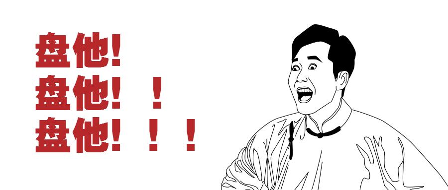 洛城银河vs费城预测,洛城银河vs圣何塞比赛