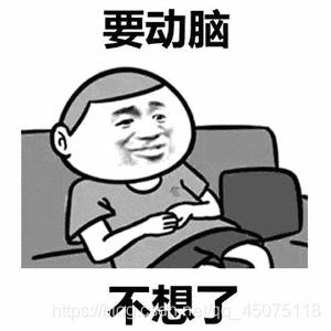 自己接外包项目不赚钱,技术外包真的能赚钱吗