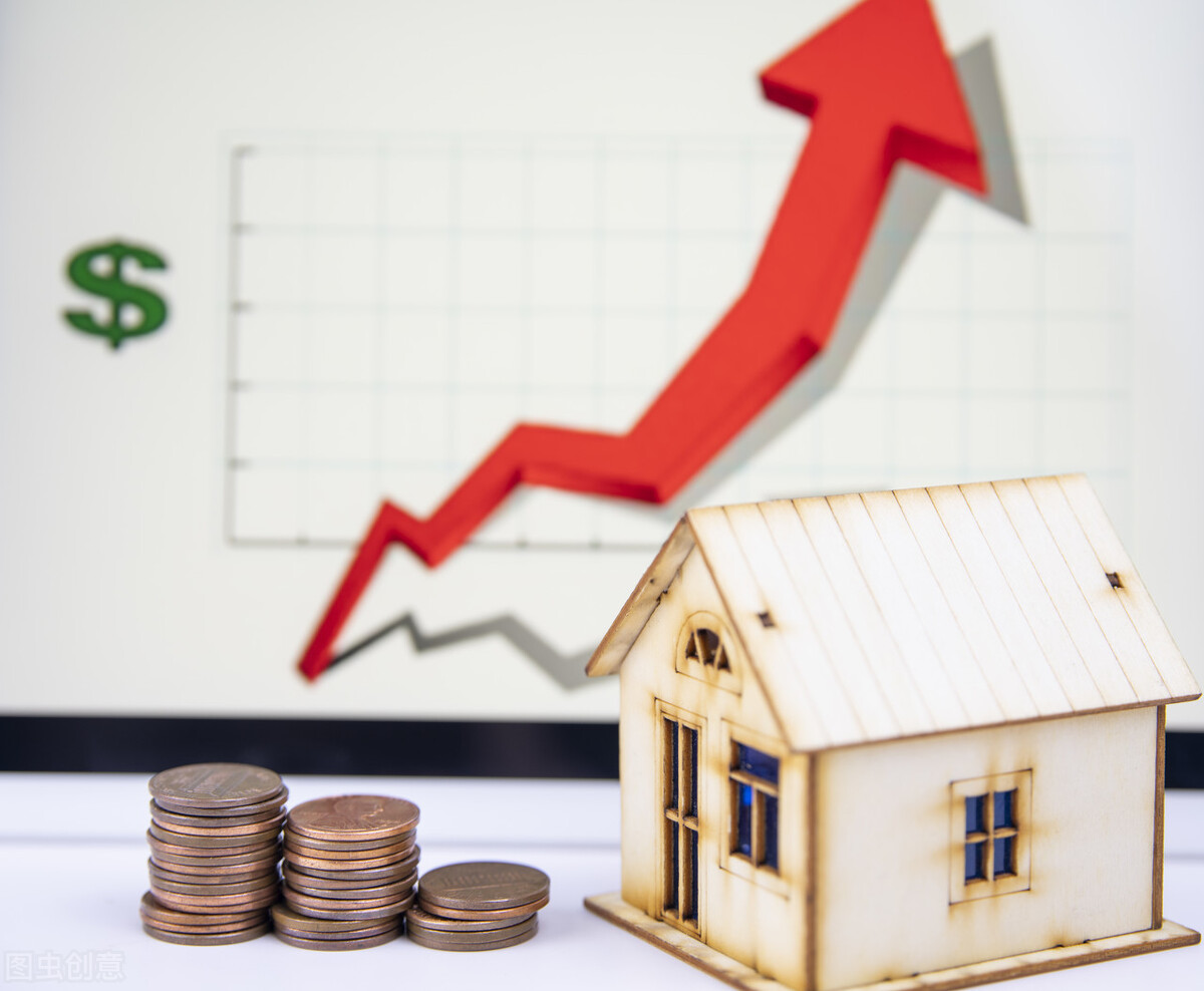 火爆的房产销售,火爆热销房地产