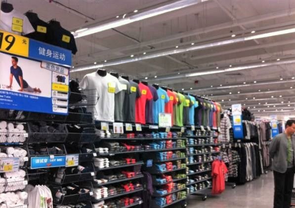 一年赚1000w的超市,一年净赚1000万的超市