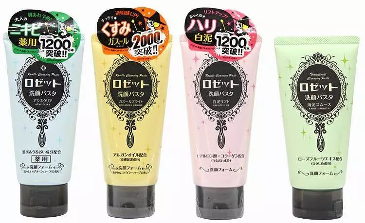 盘点那些好用到哭了的护肤彩妆,好用到哭的护肤彩妆