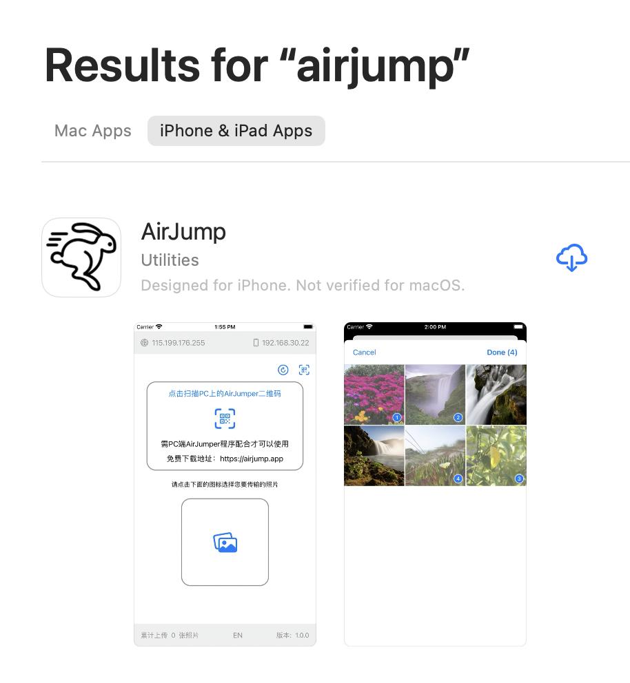 iphone投屏到windows电脑,windows电脑和iphone互传文件
