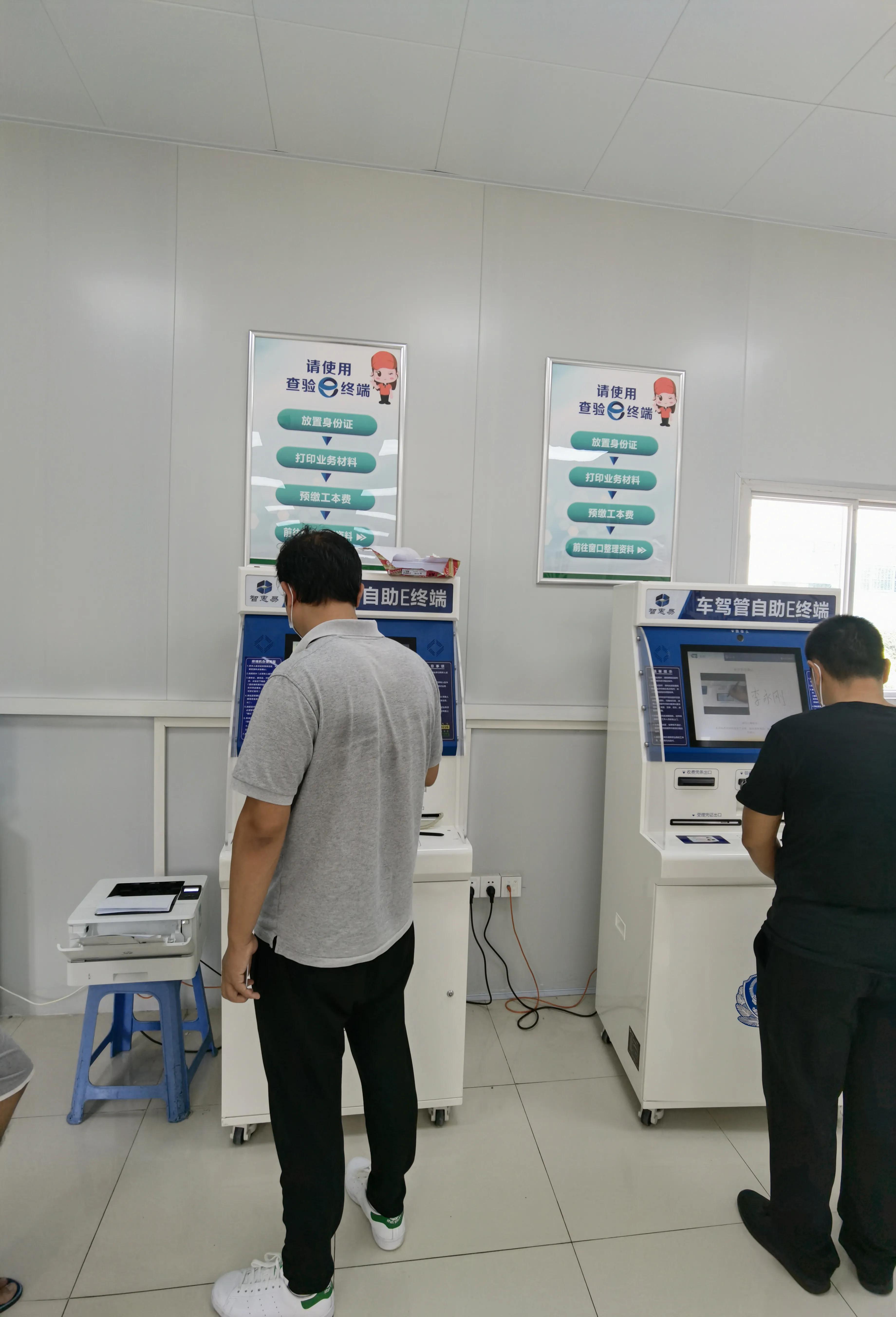 东莞新能源小汽车上牌流程,保姆级汽车上牌教学