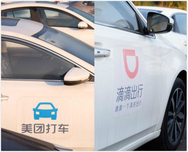 网约车新政策对市场影响,网约车市场还会发生补贴大战吗