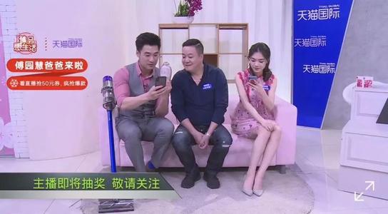 戴森发展现状,戴森未来会被取代吗