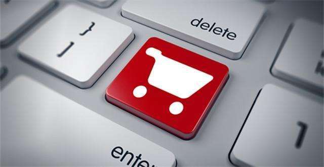 电子商务法之电子商务经营者,电子商务法的地位