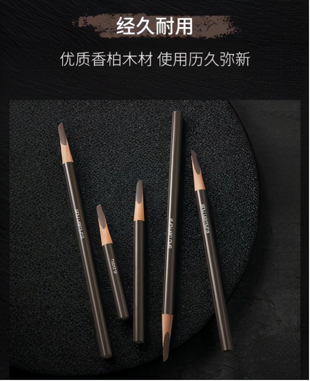 性价比很高的眉笔排行榜,十大良心眉笔排行