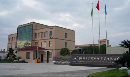 阿驴郎是高端品牌吗,阿驴郎怎么样