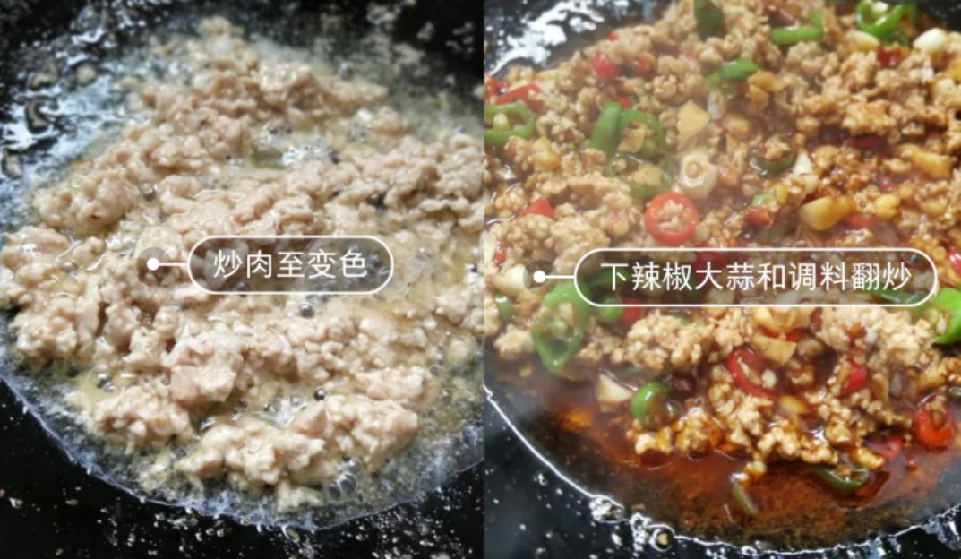 香辣茄子的做法简单又好吃,香辣茄子的家常做法最简单的