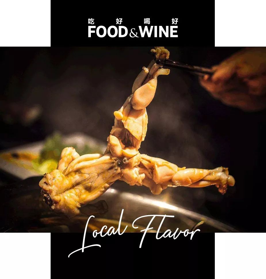 可食用蛙类,可食用蛙类有几种类型