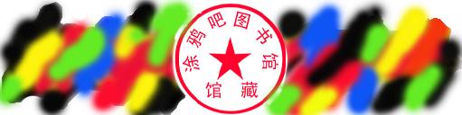 台式电脑怎么使用手机无线网,台式电脑怎么连接无线网卡步骤