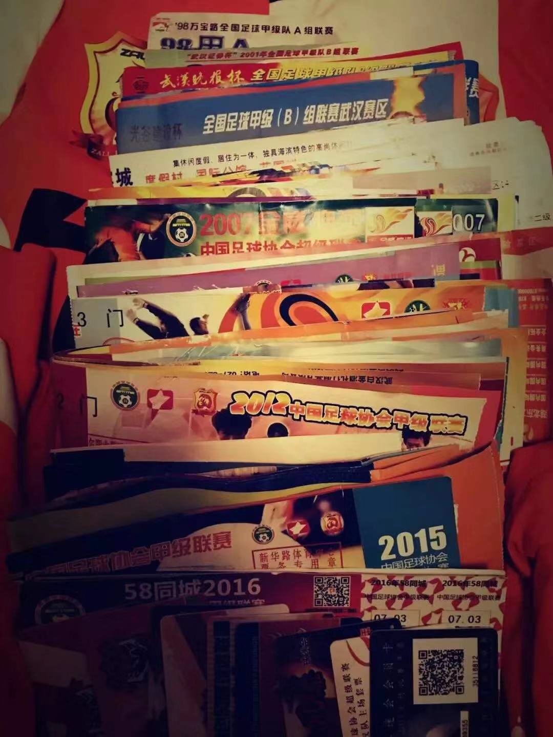 武汉博物馆征集,武汉藏品征集