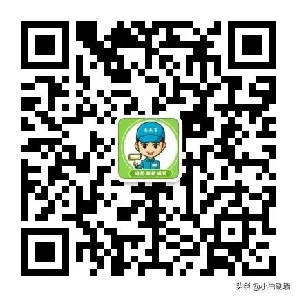 卡百利艺术涂料十大品牌排行榜,油漆品牌十大排名哪个环保