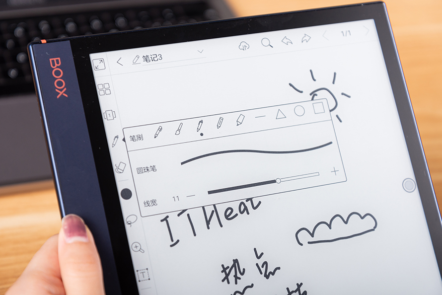 文石notex对比文石noteair,文石booxpoke36寸评测