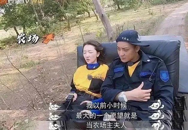 周冬雨和谁有过绯闻,周冬雨有什么绯闻