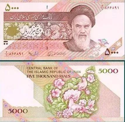 货币的拼音,货币拼音