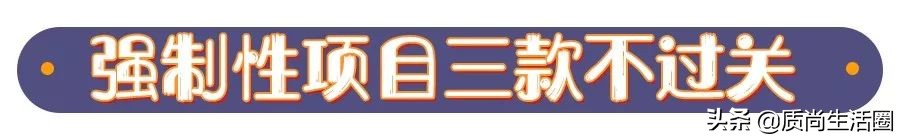 宝宝必备的几款推车,囤货指南图