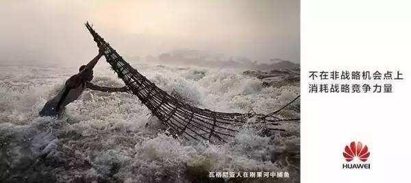 挥剑破苍穹，1991！任正非:路易必须死,因为华为必须生