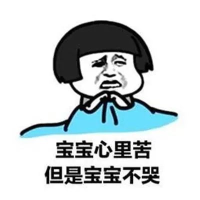 宝宝护理不当的后果,婴儿私部护理三大禁忌