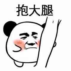 魔兽世界2019打折季怎么又延期了,魔兽世界2019新年打折季有什么