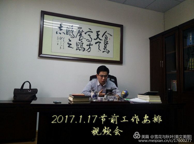 魅力人生光辉岁月,魅力人生绽放美丽