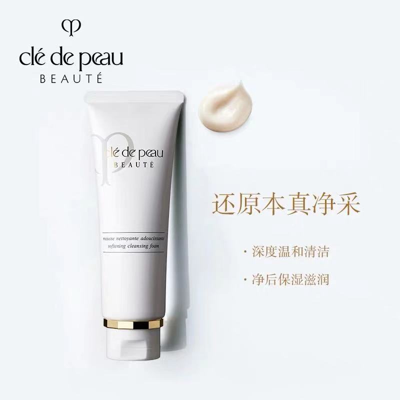 混合皮水乳洗面奶套装推荐,水乳洗面奶提亮肤色套装推荐