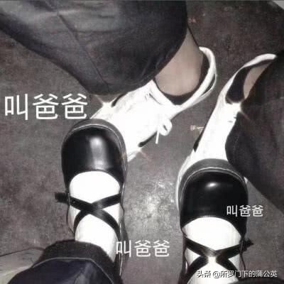 qq测试暗恋的人,隐藏表白暗语代码qq