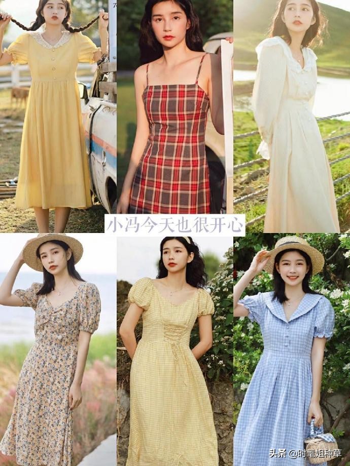 夏天穿什么裙子好看6至11岁,夏天穿什么裙子最好看150码的