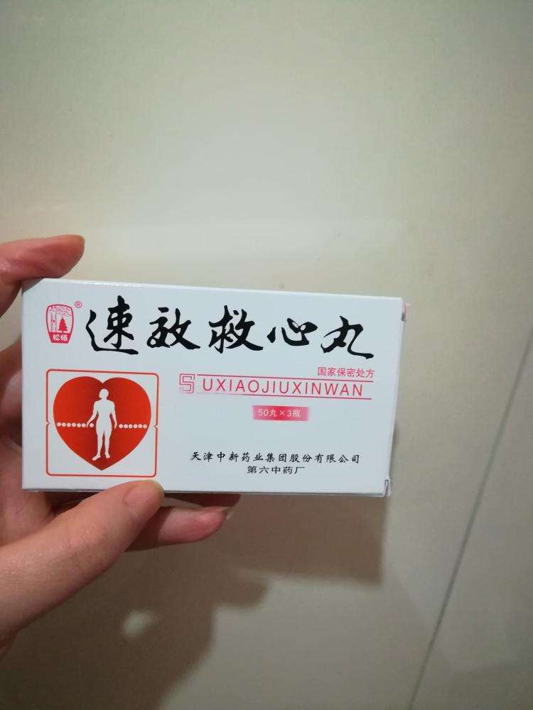 常见急救药速记科普,药物急救知识大全