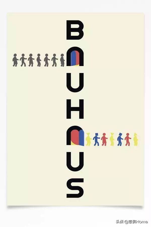 意式轻奢家居探寻装饰艺术之美,包豪斯家居设计