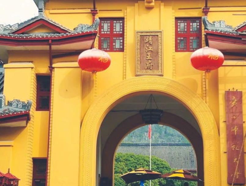 广东技术师范大学校友会排名多少,校友会2022大学排名师范